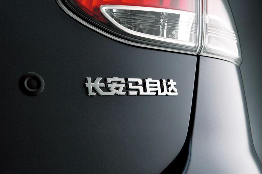  Mazda2 Sedan 2008 года  (фото 13 из 18)